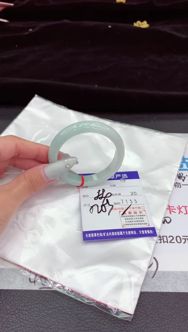 翡翠手镯未镶嵌1111111111111111
