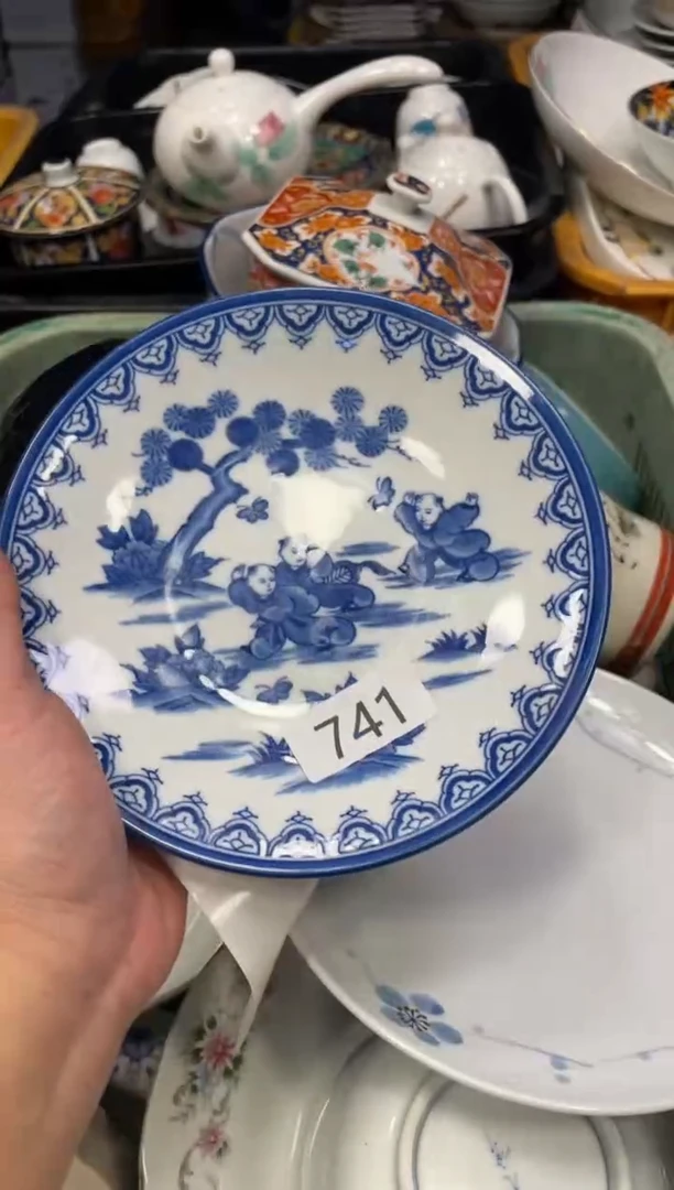 闪购瓷片，闪购瓷片1