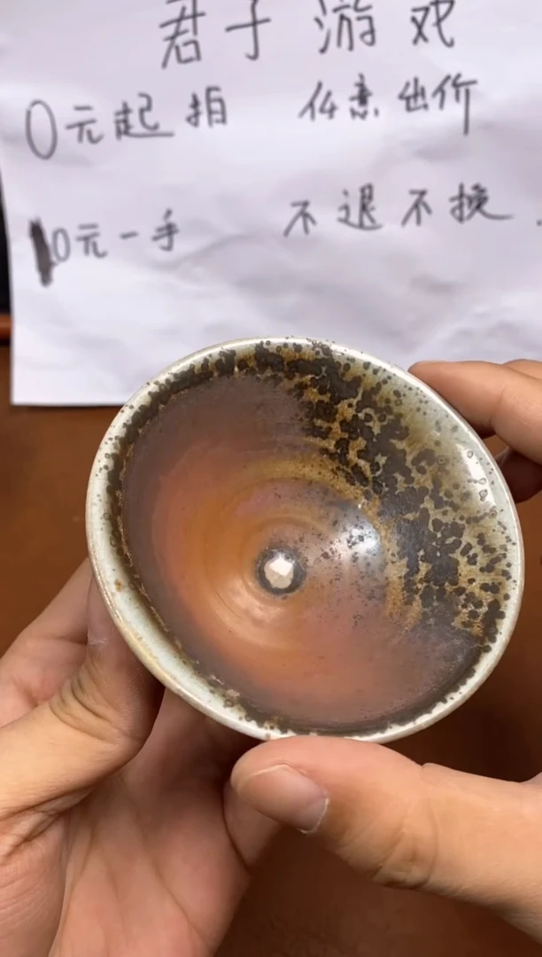 【闪购商品】观寂茶器柴烧专拍链接259