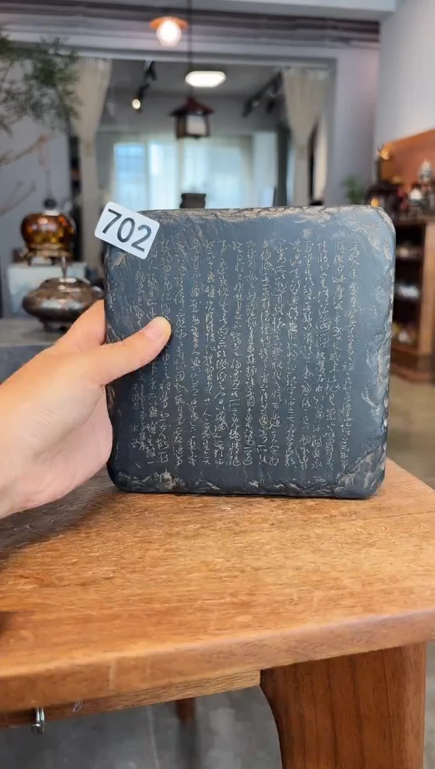 泽*茶道配件茶道配件702