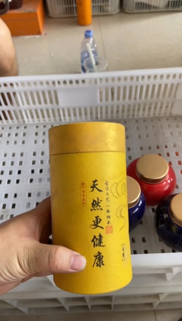 无运费险有瑕疵的有点脏介意勿拍