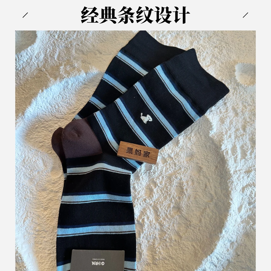 果妈家韩国进口常规卡通小狗条纹英伦百搭中筒男袜时尚休闲复古
