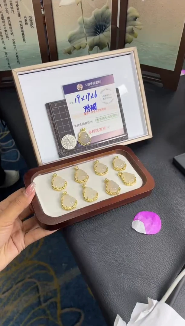 未镶嵌车挂玛瑙/玉髓佛公FL62多样性发其一CP配绳
