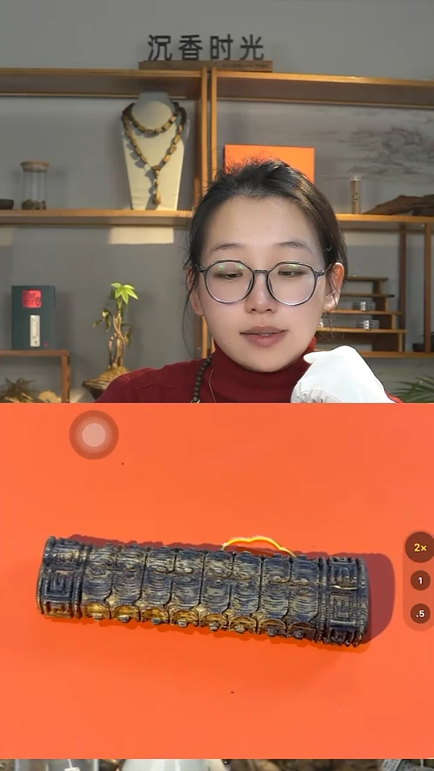 【闪购商品】沉香木手串奇楠沉香手把件