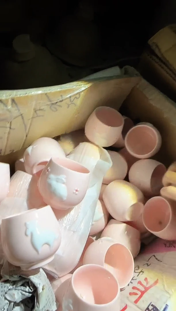 其他B583不固定景德镇制陶瓷主人杯一对