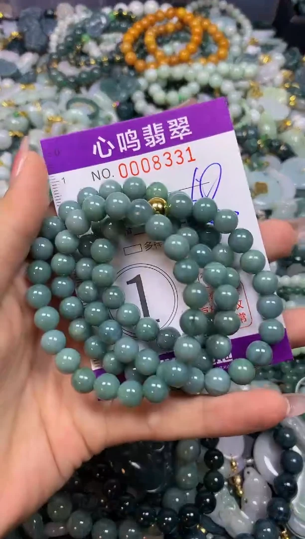 【闪购商品】翡翠颈饰未镶嵌闪购008331