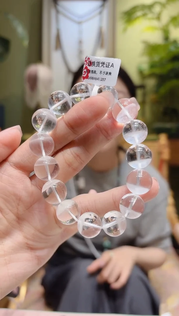 【闪购商品】水晶手串未镶嵌白幽灵手串4/13.8