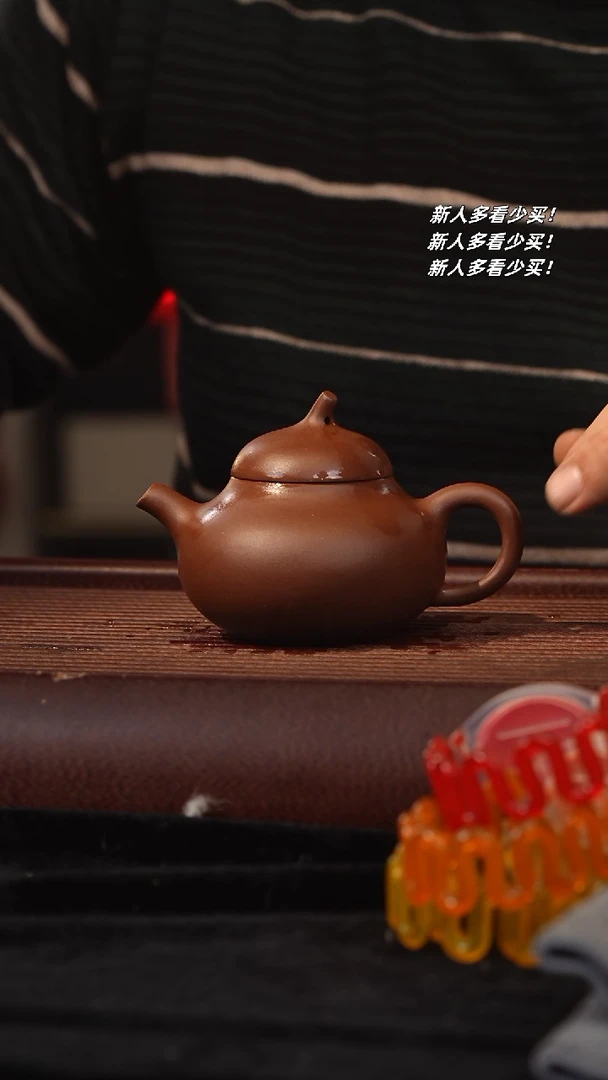 【闪购商品】紫砂茶壶紫砂壶紫砂壶紫砂壶