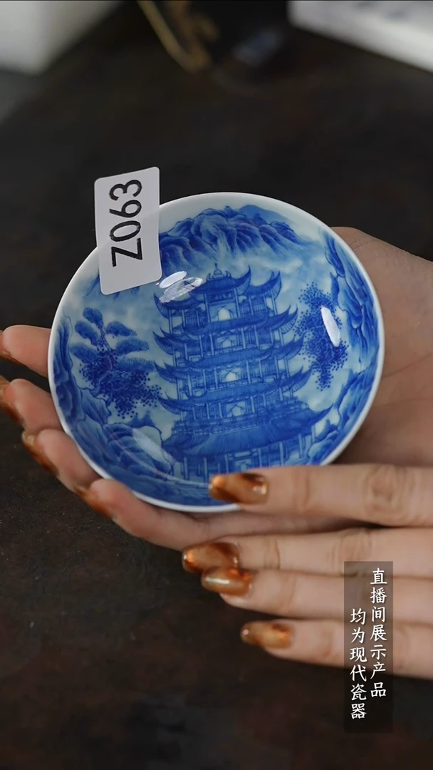 瓷片Z063家庭瓷器日用摆件