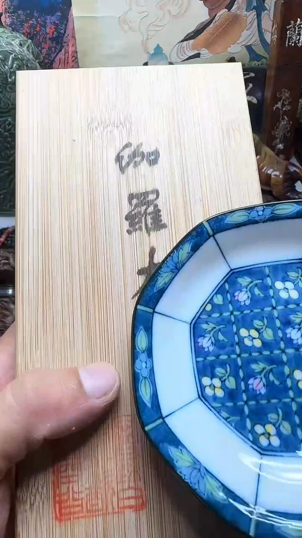 茶宠瓷器默认链接一器一物~