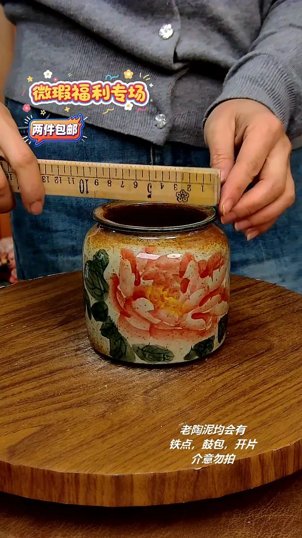 盘陶二单包邮，手绘釉下彩陶瓷