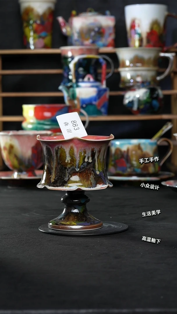 设计师款景德镇森涩手创陶瓷（食品级）883