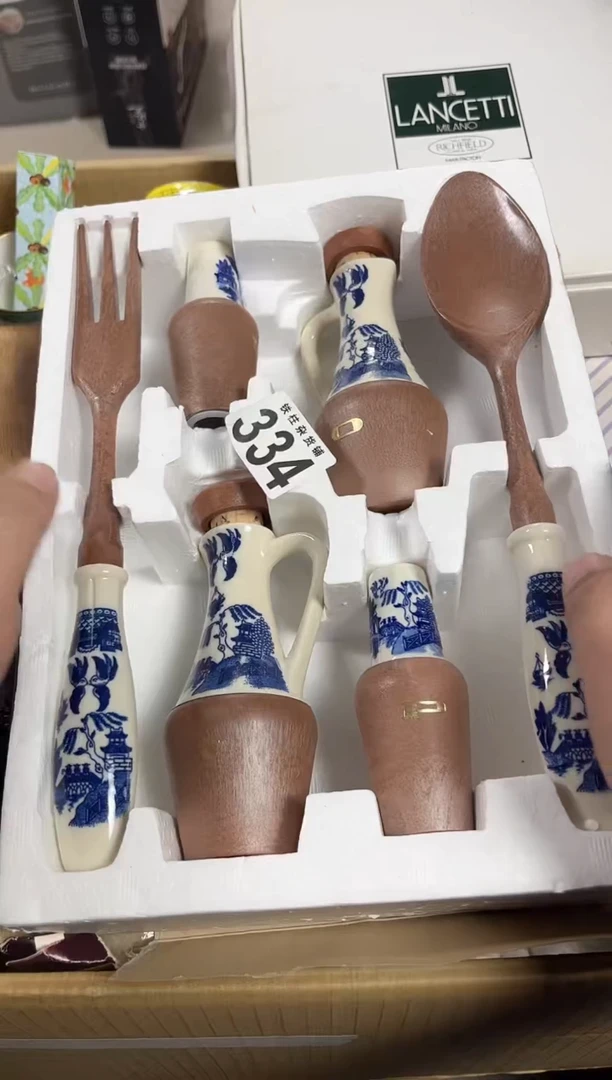 瓷爱***鱼334定向 爱吃酸菜鱼