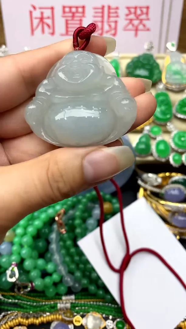 颈饰未镶嵌翡翠205 -中国好珍宝