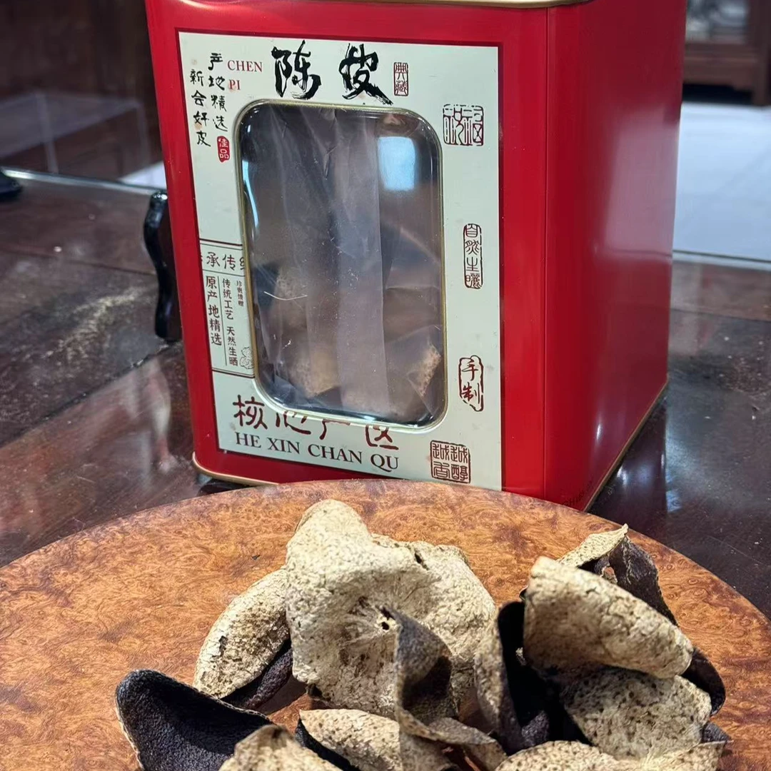 2012年茶坑大红皮250g罐装