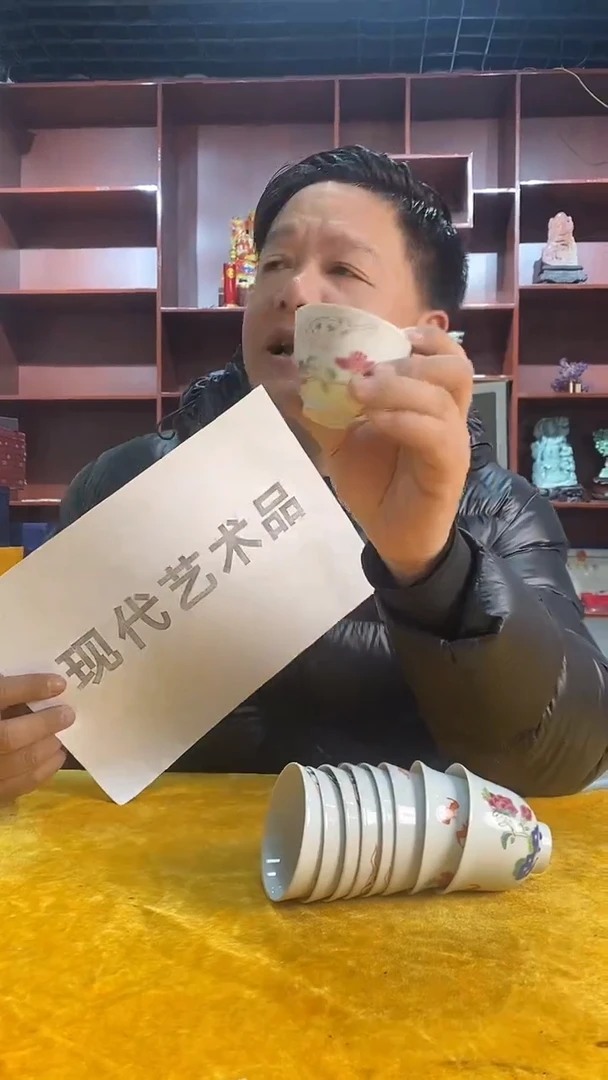 C32景德镇高端瓷器
