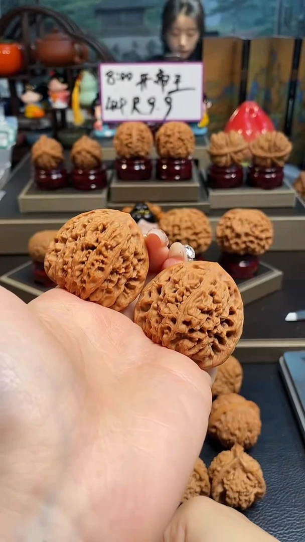 【闪购商品】文玩核桃吊坠F657南疆石42