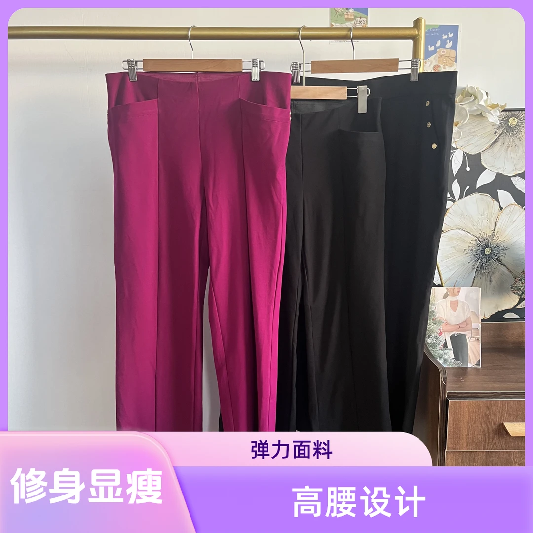 时尚高腰休闲裤金属扣25042905