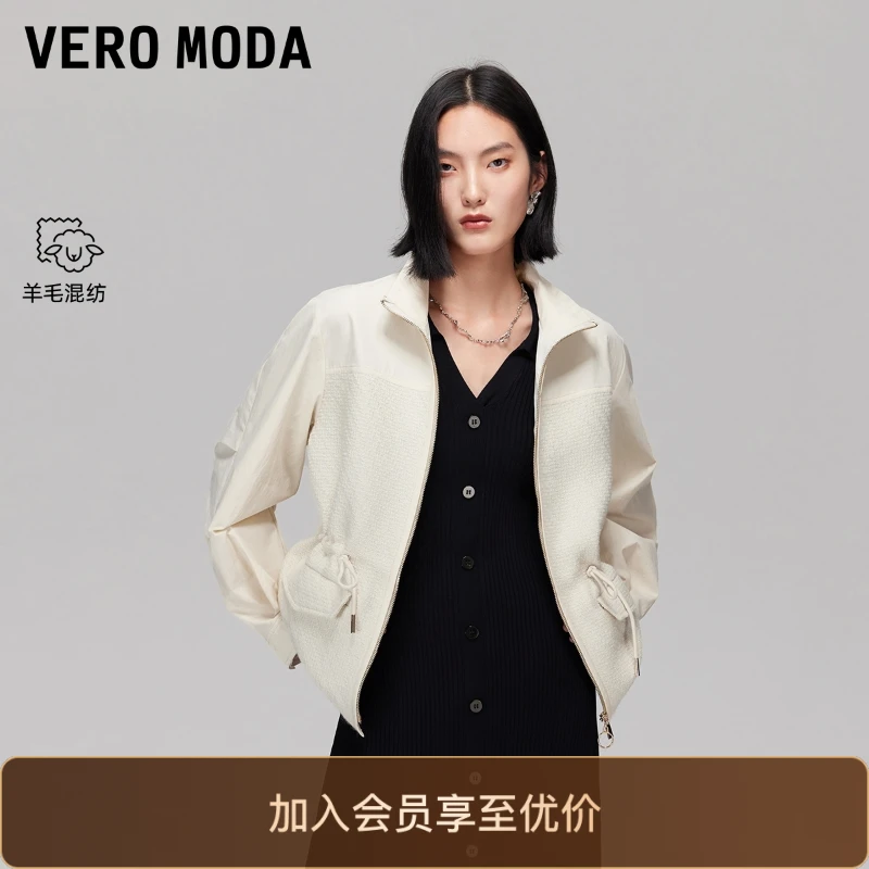 VeroModa风衣2025秋季新款含绵羊毛宽松老钱风松弛感女装贵气外套
