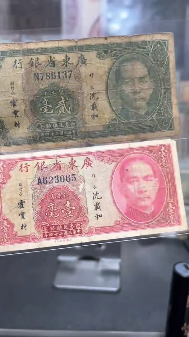 【闪购商品】纸小马直播间包邮福利！！！黑签