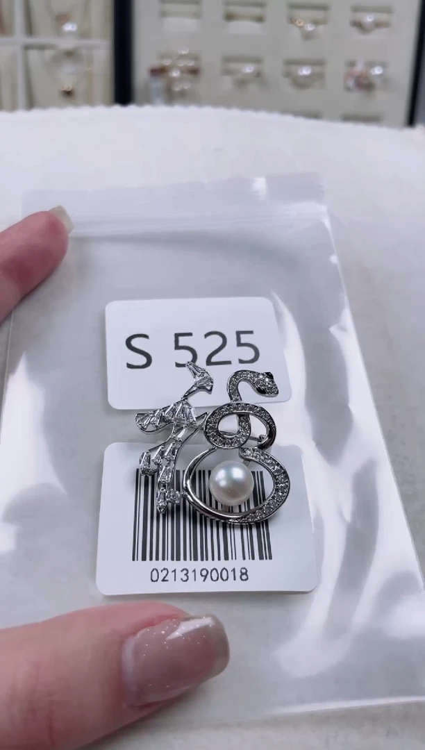 【闪购商品】淡水珍珠胸针未镶嵌S525