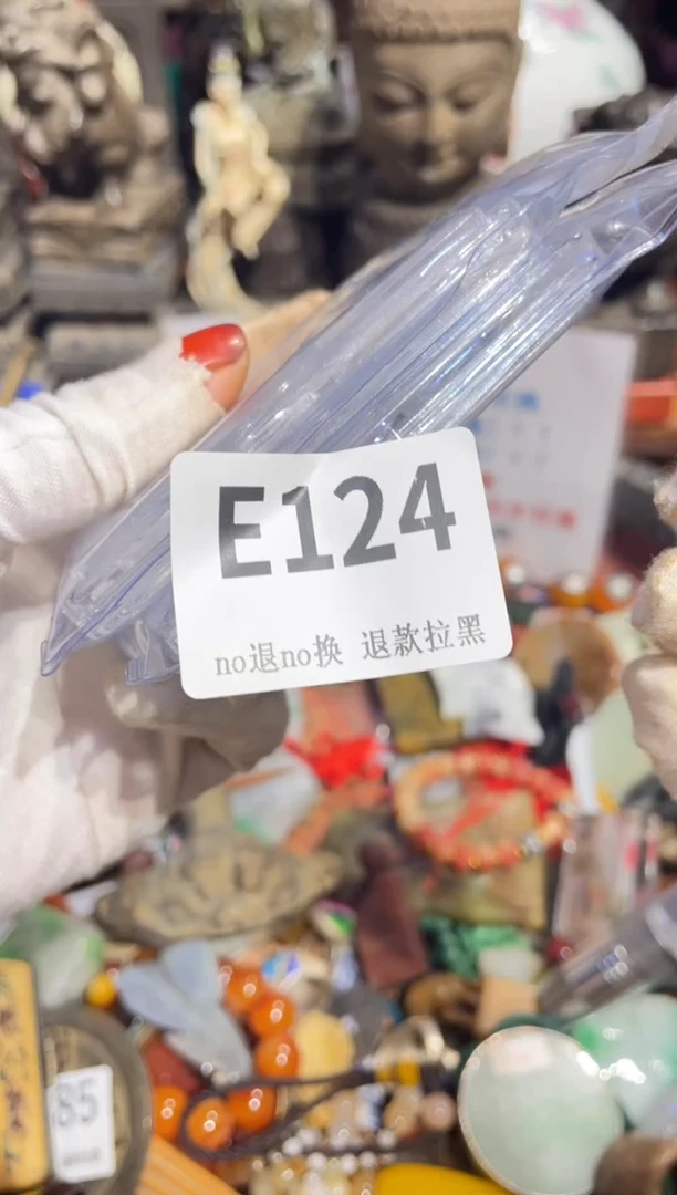 瓷片用****5表姐直播所见所得