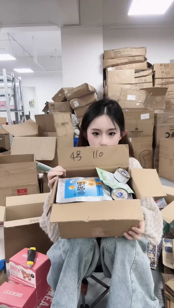 小鬼4号盒子 110 不退不换
