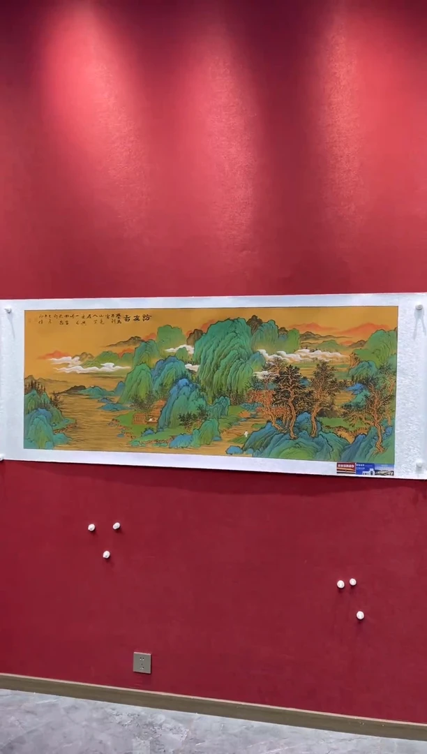 国画老师创作作品  80