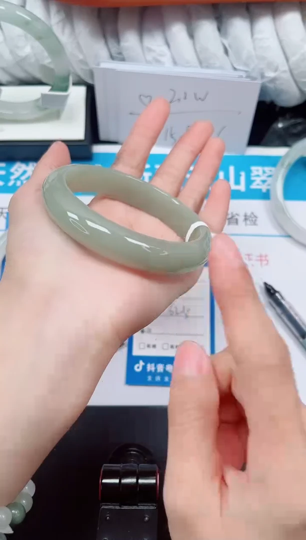 未镶嵌手镯石英质玉230-62/63