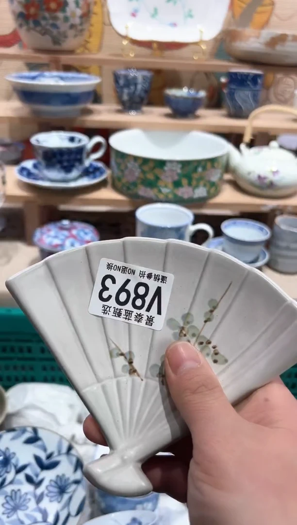 【闪购商品】瓷片当天凑满25米包邮V893