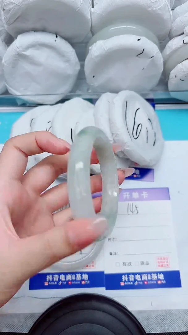 石英质玉手镯未镶嵌144-56