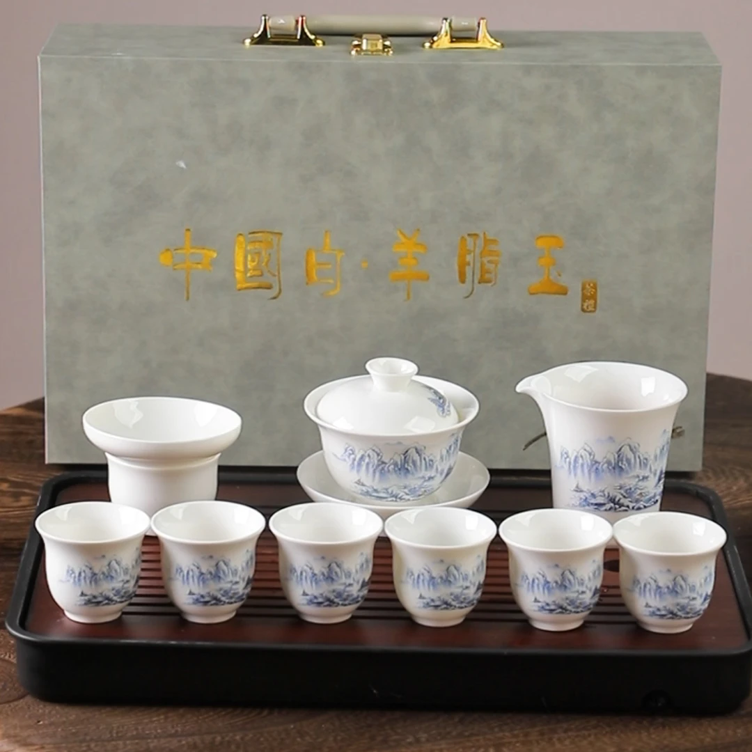 【拍下发整套带礼盒】可夜光雪岭幽梦盖碗套装礼盒手工高档家用送礼