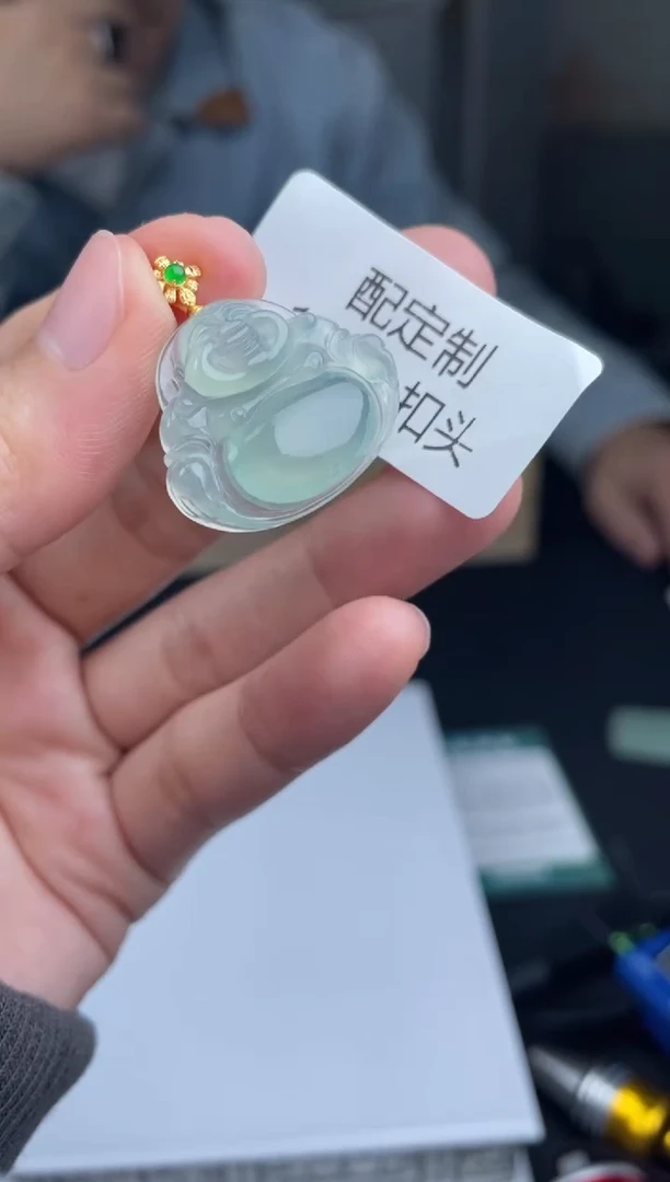 【闪购商品】定制翡翠未镶嵌01-20HDJT0130163