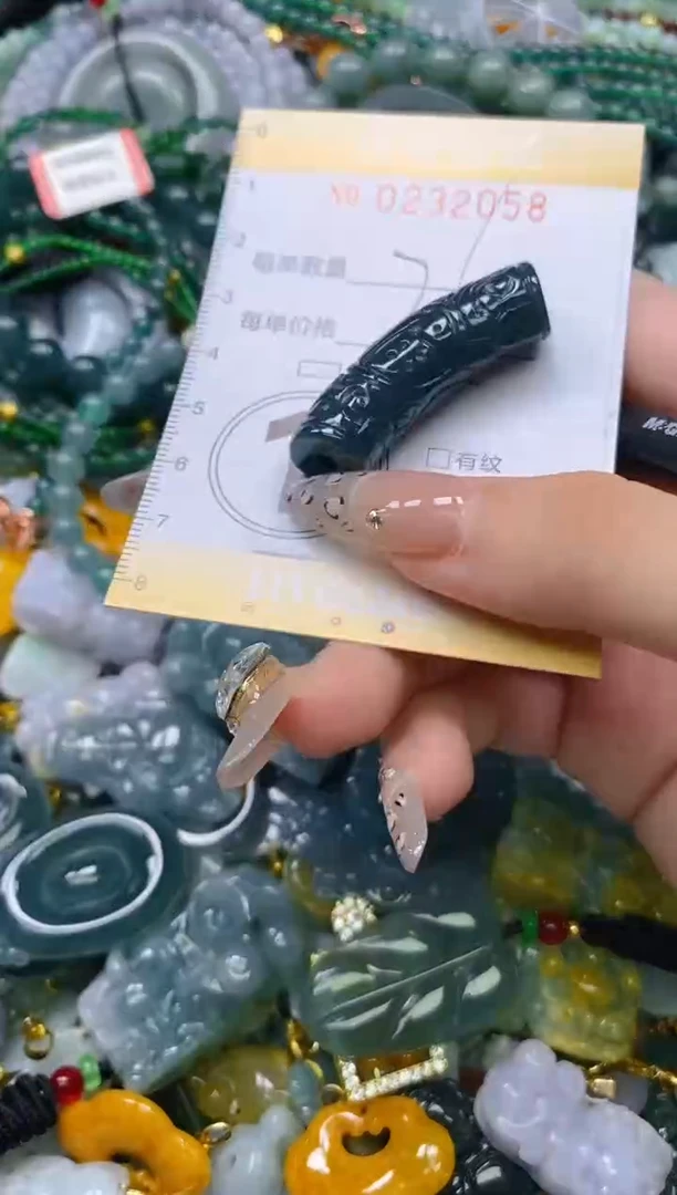 颈饰未镶嵌翡翠闪购0232058多样性发其一