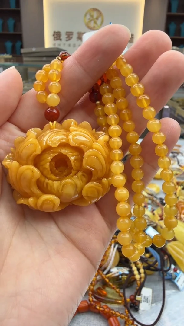 琥珀颈饰未镶嵌200秒拍号 假一罚三