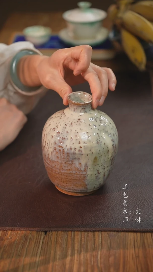 【文琳甄选】陶瓷器