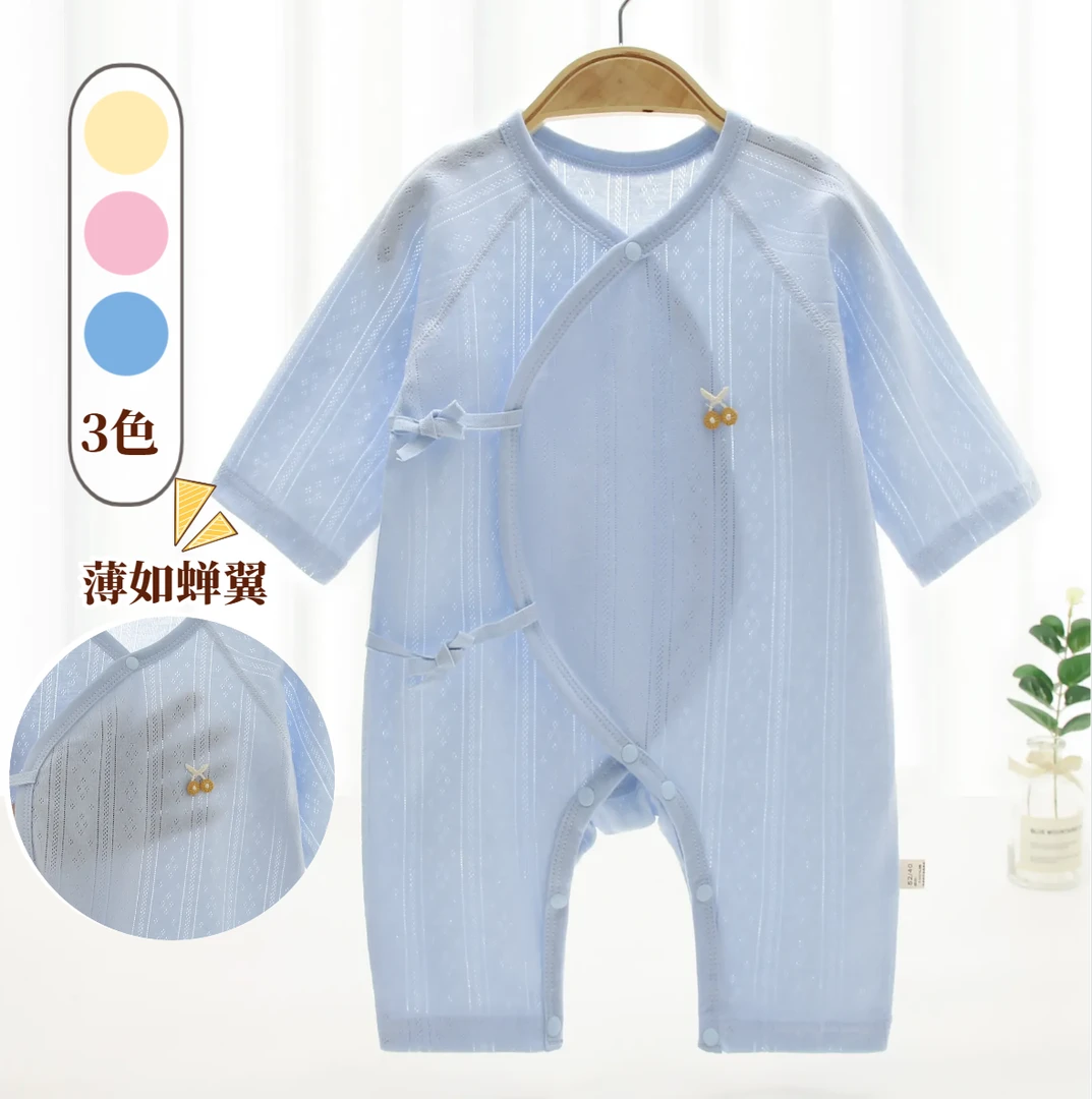夏季薄款抽针透气纯棉宝宝蝴蝶衣新生儿夏天新生婴女宝婴儿长袖