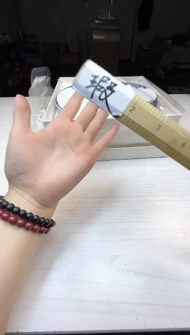 稻谷壳小宝中古直播间