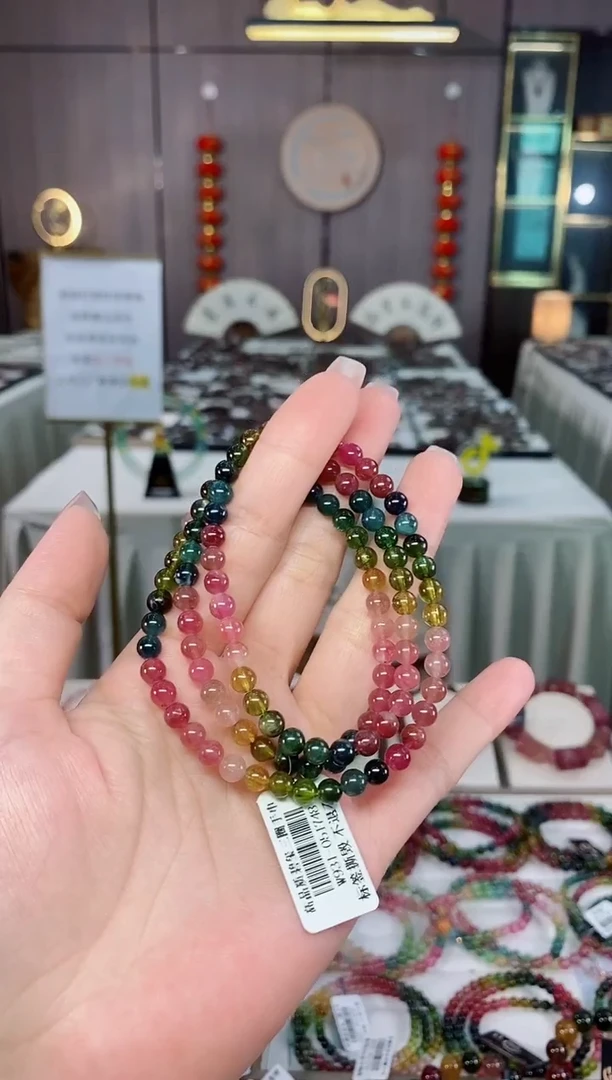 碧玺三圈手串未镶嵌碧玺（多样性发一条）hon