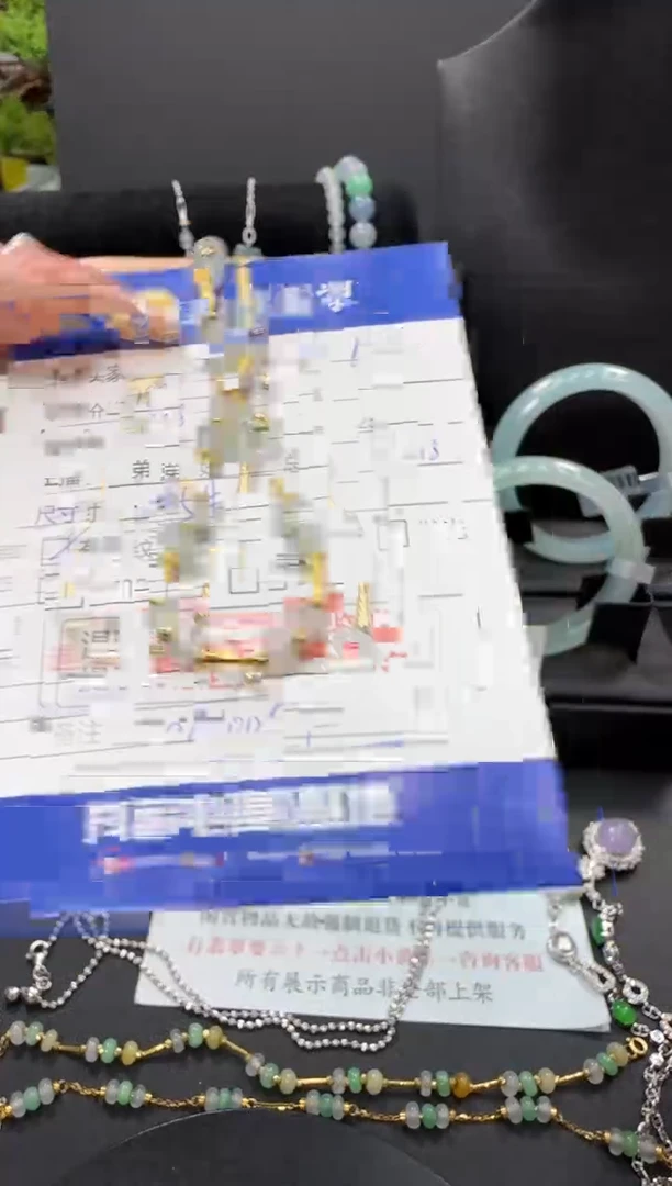 18K金镶嵌手链翡翠翡翠手链