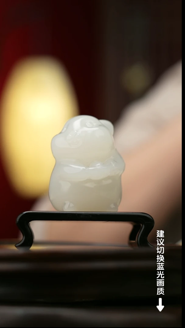 玉【鼠来宝】天然玉石摆件