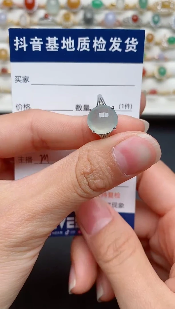 【闪购商品】翡翠戒指银S925镶嵌...........
