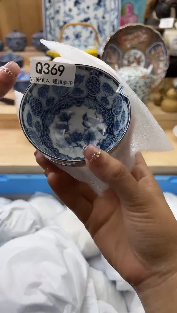 【闪购商品】瓷片369qqqqqqqqqqqq