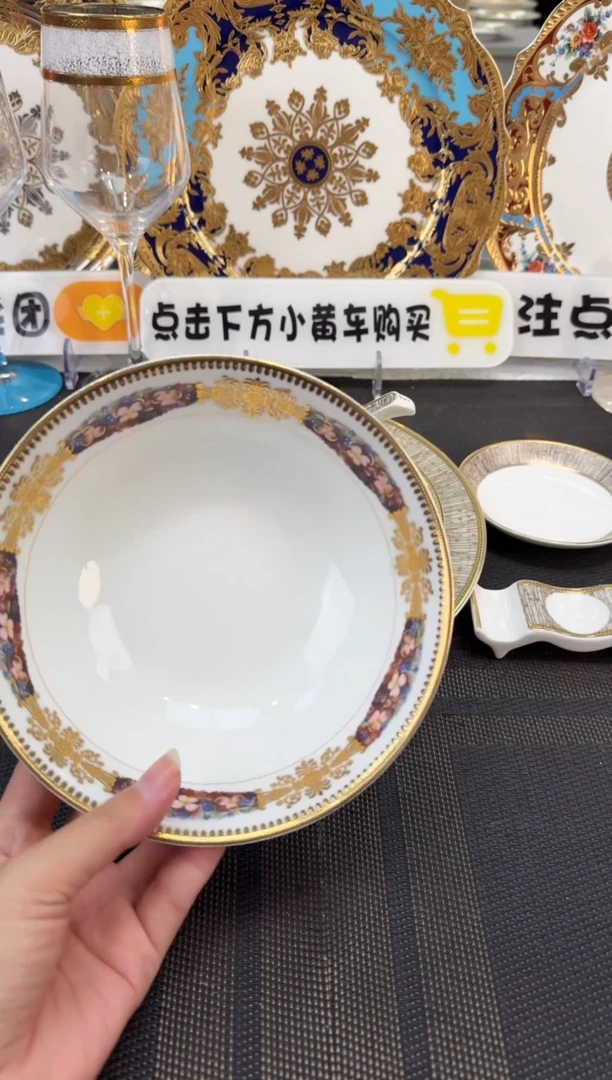 瓷片6英寸水果碗 2个