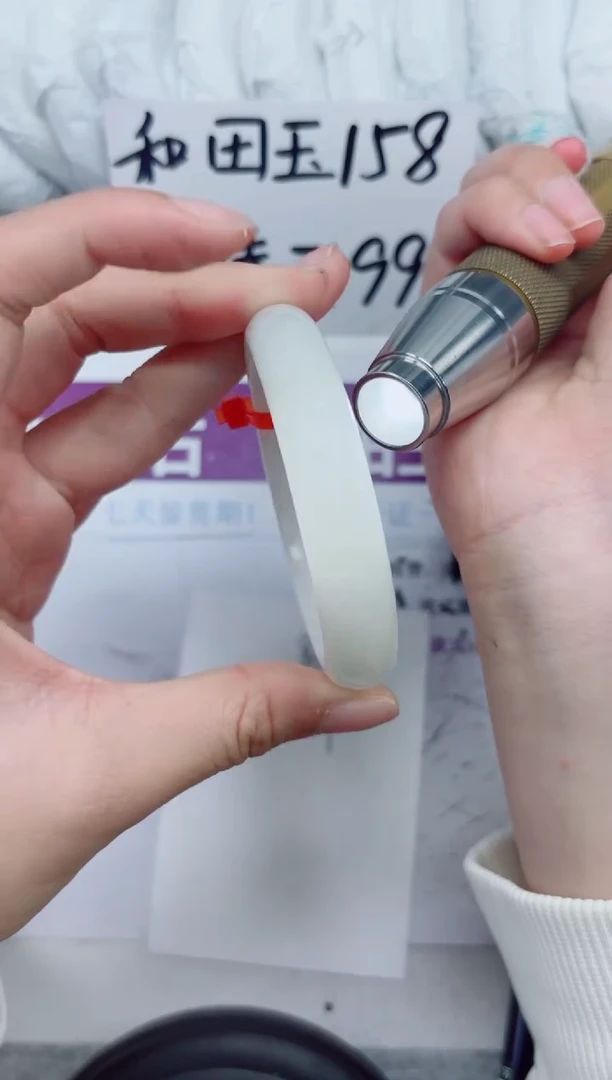 未镶嵌手镯和田玉A85-53.54