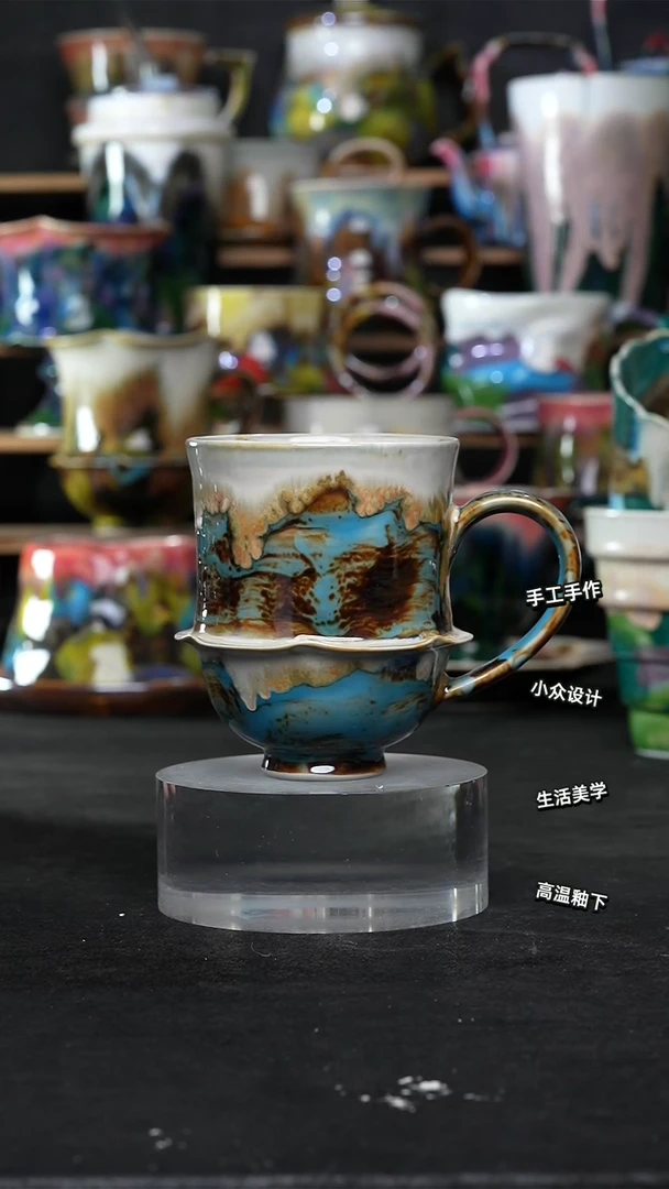 设计师款景德镇森涩手创陶瓷（食品级）681