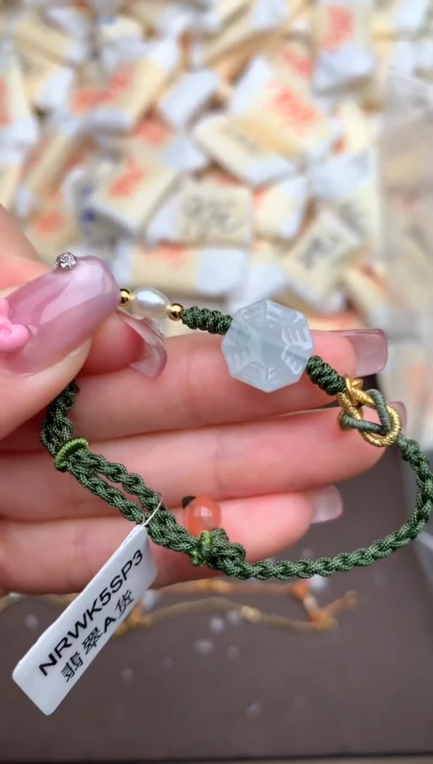 【闪购商品】翡翠手绳未镶嵌 — 31