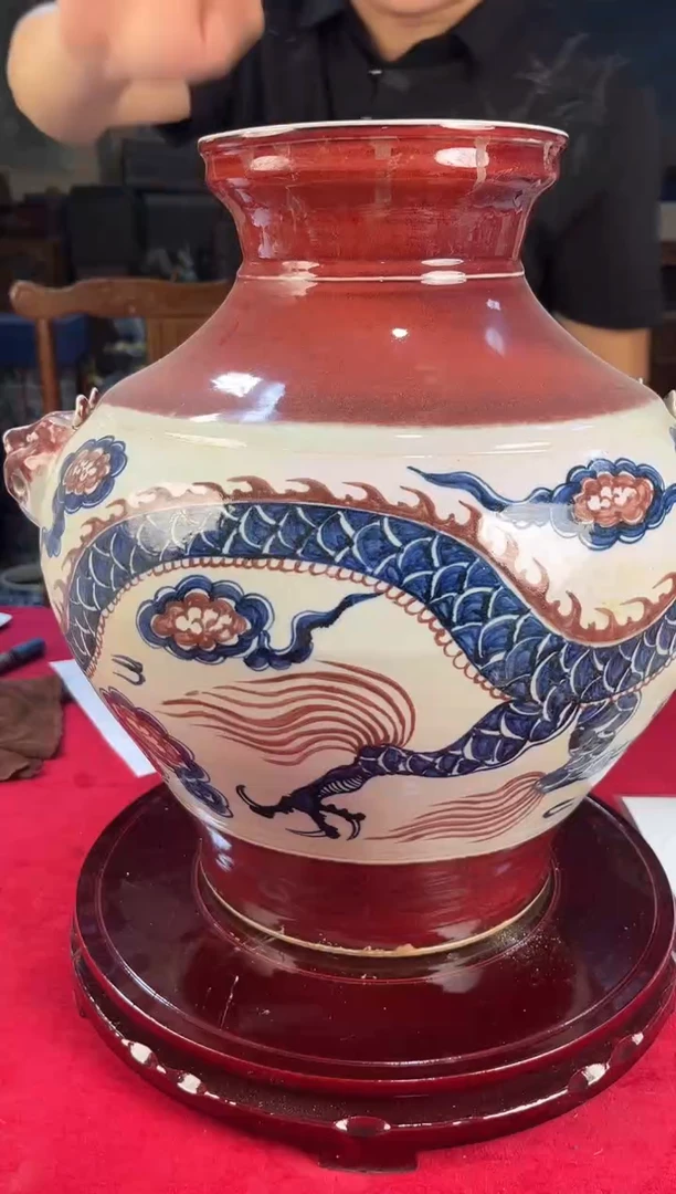 摆件K224青花龙纹斗笠杯