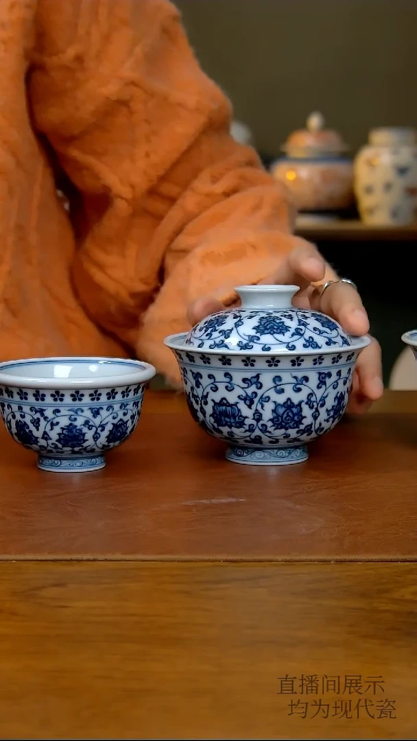 其他瓷粉**蜡缠枝莲两件套  581号+ 590号