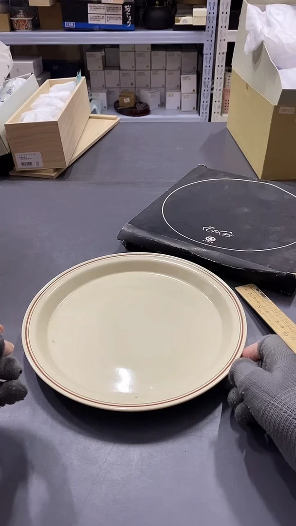 瓷片满38包邮，编号：B376